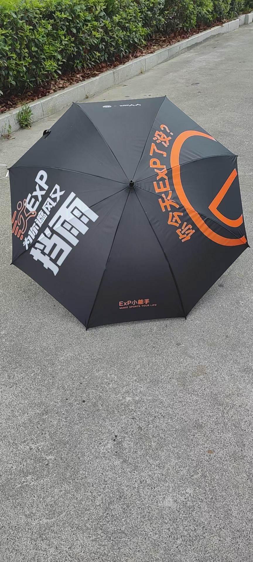  Design your own custom umbrella with full-panel print. No minimum order. Upload your artwork, approve a free digital proof, and get it shipped worldwide in 10 days.